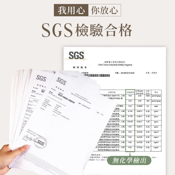 原木香 白色鼠尾草臥香 線香 30克 鼠尾草 White Sage 薰香 淨化香 草本清香 無助燃劑 不燙手 純天然 室內薰香 放鬆 占卜 塔羅 水晶 冥想 瑜珈 淨化磁場 提升磁場 白鼠尾草,鼠尾草,淨化香,臥香,線香,薰香,加州,塔羅,水晶,冥想,瑜珈,淨化磁場,提升磁場,能量,