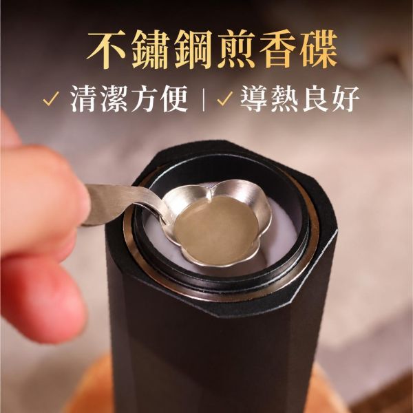 原木香 太空鋁薰香爐 充電式 太空鋁材質 充電式 可隨身攜帶 1秒升溫 獨家代理 保固3個月 溫度顯示 電量顯示 配件齊全 附Type-C充電線 毛刷 鑷子 薰香爐 香薰爐 香燻 煎香爐 手持電薰爐 電子薰香爐 陶瓷香爐 淨香粉 檀香粉 沉香粉 樹脂 香料 加熱 加溫 太空鋁電薰爐, 電香爐,薰香燈,陶瓷電子薰香爐,無煙薰香爐,沉香電薰爐,電香粉爐,茶香爐, 電子焚香爐