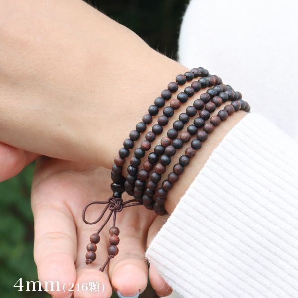原木香 緬甸小葉降真手串 6mm~25mm 108顆念珠 手串 緬甸小葉 小葉降真 避邪 保平安 擋煞 消災 除障 淨化磁場 安神 定心 提升正能量 緬甸降真,緬甸小葉降真,小葉,降真,降香,降真手串,佛珠,念珠,108,小葉降真,緬甸,擋煞,除穢,開運,辟邪,避邪