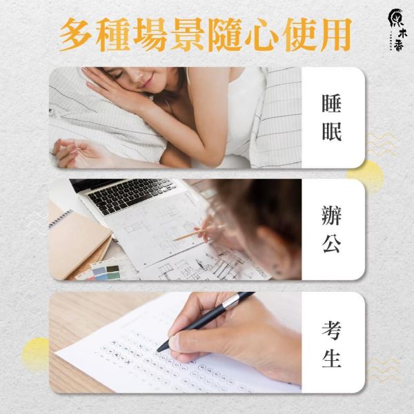 原木香 有機完全依蘭精油 (10ml/瓶/馬達加斯加) 甜美浪漫的熱帶花香 濃郁甜美 花香調 香水樹 COA認證 花中之花 單方精油 純精油 純天然 薰香 擴香 泡澡 調和 調香 放鬆 舒壓 療癒 浪漫氣息 撫慰身心 緩解焦慮 鎮靜 喚醒感官 情調 愉悅心情 助眠 安眠 瑜珈 靜坐 冥想 香氛精油,天然精油,完全依蘭,有機完全依蘭,依蘭,精油,依蘭精油