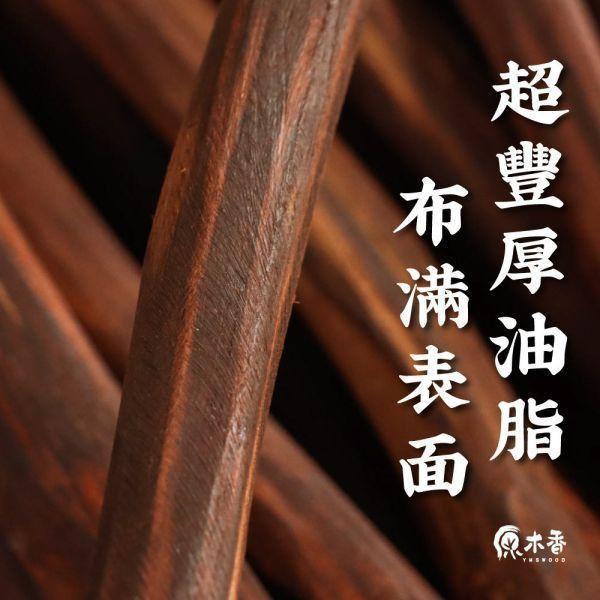 原木香 緬甸小葉降真小木棍 特級 A級 B級 原木棍 清涼椰奶香 避邪 驅邪 開運 能量 祈福專用原料 緬甸降真,原木棍,小木棍,降真棍,原木件,緬甸降真原木,避邪原木,驅邪原木,降真