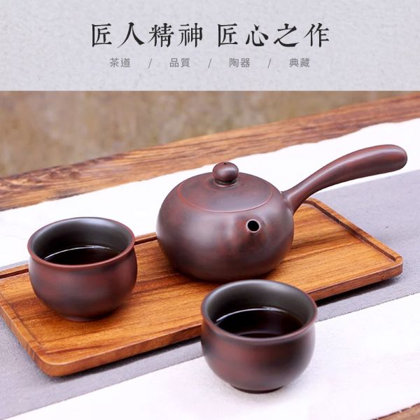 原木香 坭興陶 飛羽壺 約200ml 茶具 茶杯 茶壺 陶具 陶瓷 陶藝 陶器 手工製 養茶 紫泥 白泥  招財 開運 聚財 風水 財位 引財氣 坭興陶,飛羽壺,陶具,陶瓷,茶具,茶杯,茶壺,陶藝,藝品,手工茶壺