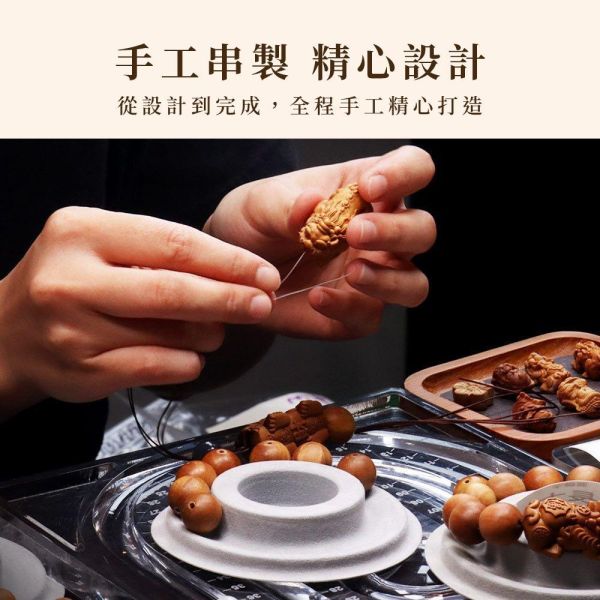原木香 創意吊飾 全品項 澳洲老山檀香 緬甸小葉紫檀 琥珀木 肖楠陰沉木 招桃花 招財 招福氣 招人緣 保平安 手機吊飾,手機掛繩,木雕吊飾,包包吊飾,車用吊飾,媽祖吊飾,關公吊飾,狐狸吊飾,檀香吊飾,葫蘆吊飾