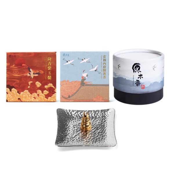 原木香 降真．除障香 除穢開運套組 小盤香 微盤香 降香紫玉髓(2小時) 印尼沉水降真(4小時) 宣和內府降真香(2小時) 緬甸小葉降真 無助燃劑 無香精 不薰鼻 純天然 原木製作 天赦日 避邪 辟邪 除穢 淨宅 淨化 祈福 安神 定心 降真,沉水降真,印尼沉水,降香,降香紫玉髓,紫玉髓,宣和內府,降真香,緬甸小葉降真,小葉降真,除穢,除障,盤香,小盤香,微盤香,套組,除障香,香爐,薰香