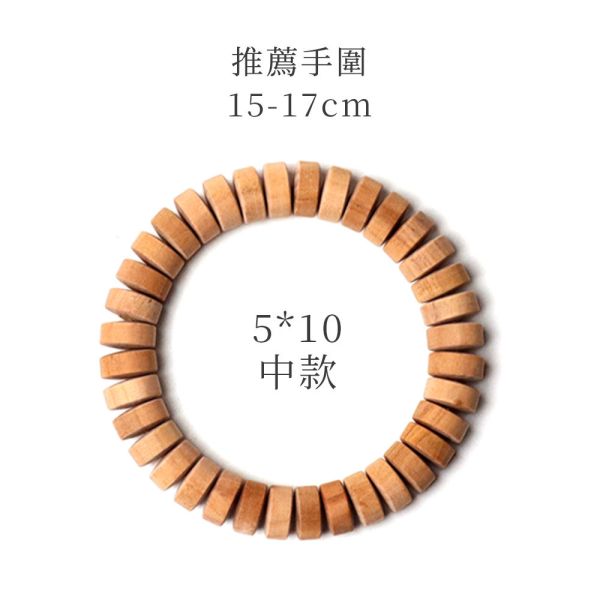 原木香 雪梨老山檀香片珠手串 5*12大款 / 5*10中款 / 4*7小款 手串 雪梨老山檀香 雪梨老山 一般款 花珠款 沉水款 贈養珠粉 香氣濃郁 經典檀香 甘醇奶香 檀香 似印度老山 手串 招財 避邪 開運 結緣 避邪 平安 緬甸降真,片珠,手串,緬甸小葉降真,小葉,降真,降香,降真手串,佛珠,念珠,108,小葉降真,緬甸,擋煞,除穢,開運,辟邪,避邪