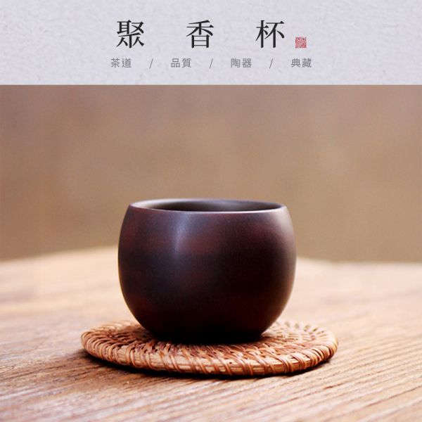 原木香 坭興陶 杯子系列 全品項 茶具 茶杯 茶壺 陶具 陶瓷 陶藝 陶器 手工製 養茶 紫泥 白泥  招財 開運 聚財 風水 財位 引財氣 坭興陶,手工,陶具,陶瓷,陶器,茶杯,茶具,茶壺,陶壺,手工茶壺,招財 開運,聚財,聚財,風水,財位,引財氣