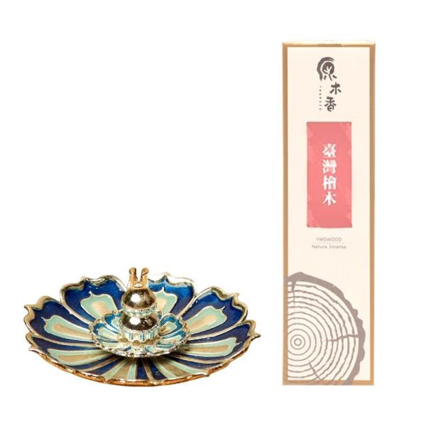 原木香 海洋藍彩香插 兩用臥香座 小盤香座 線香座 蓮花造型 香夾 香插 香具 香座 招財 葫蘆 蓮花香插座 臥香座 盤香座 香插 葫蘆香插 臥香盤 三件式香插