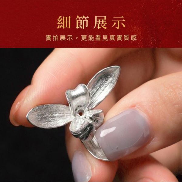 原木香 玉蘭花香插組 錫製玉蘭花香插+金梅花底座 線香座 臥香座 香座 玉蘭香插 玉蘭香座 櫻花香座 塔香座 香具 茶道 招財 杯墊 玉蘭花香插組,玉蘭香插,玉蘭花香插,梅花香座,香插,線香座,臥香座,香座,櫻花香座,梅花香座,塔香座,香具,茶道,招財,杯墊