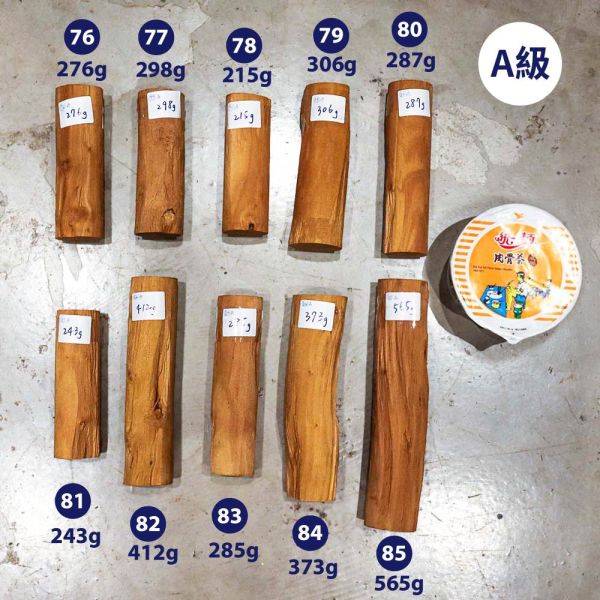 原木香 澳洲老山檀香棍 迷你款 (A級No.76-85 / 一般款No.106-125) 澳洲老山 原木棍 老山檀香 檀香棍 招財 擺件 收藏 澳洲老山檀香棍,檀香原木棍,澳洲老山,老山檀香,原木棍,原木收藏,原木擺件