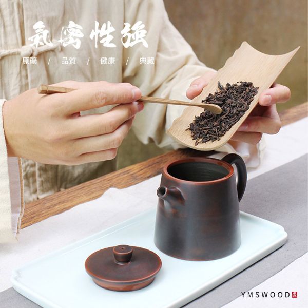 原木香 坭興陶 一桶金壺 約230ml 陶具 陶瓷 茶具 茶壺 陶藝 藝品 手工茶壺  招財 開運 聚財 聚財  風水 財位 引財氣 坭興陶,一桶金壺,陶具,陶瓷,茶具,茶壺,陶藝,藝品,手工茶壺