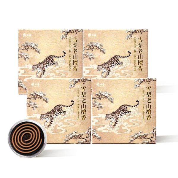 原木香 2小時 雪梨老山檀香微盤香 2H 純天然 原木磨粉 天然香 室內薰香 禪修 靜坐 打坐 冥想 祭祀 禮佛 供佛 品茗 香道 淨化空氣 淨化磁場 減輕焦慮 放鬆 舒壓 療癒 安神定心 避邪 辟邪 除障 除穢 雪梨老山檀香,老山檀香,檀香微盤香,微盤香,2小時盤香,靜坐薰香,冥想用香,天然檀香,台灣製香,高油脂檀香,原木香