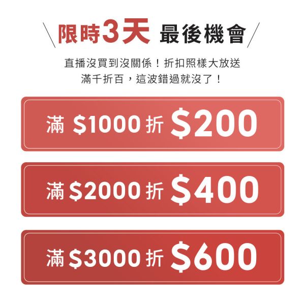 限時3天【最後機會】原木香 茉莉精油 玉蘭精油 桂花精油 6款可選 產區第一手精油 