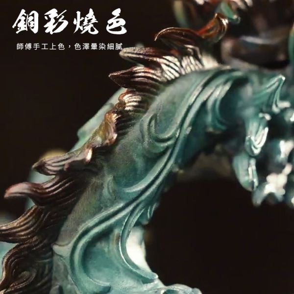 原木香 四海遊龍香爐 香爐 盤香爐 香具 香篆爐 線香爐 銅香爐 可放小盤香 倒流香 無黏香 香粉 擺件 禪風家飾 四海遊龍,香爐,香具,小盤香,香篆,線香,臥香,香粉,盤香爐,薰香爐,線香爐,小盤香爐,龍,擺件,擺飾,銅香爐,純銅香爐