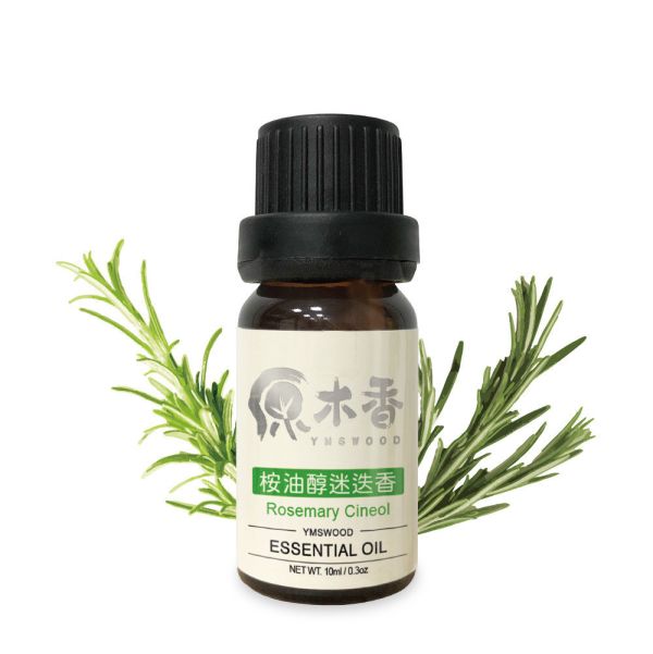原木香 迷迭香精油 (10ml/瓶/摩洛哥) 傳說中的記憶之草 草本香氣 桉油醇 COA認證 單方精油 純精油 純天然 薰香 擴香 泡澡 調和 調香 疏通 提神醒腦 幫助記憶 舒緩疲勞 提振精神 提升專注 舒緩肌肉 改善呼吸道 香氛精油 精油擴香 天然精油 迷迭香 迷迭香精油