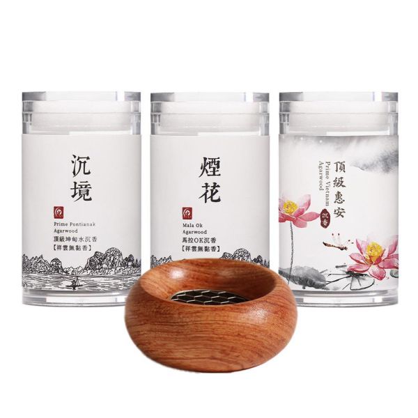 原木香 沉香・慢生活 放鬆薰香套組 祥雲無黏香 頂級惠安沉香 野生惠安沉香 沉境 坤甸水沉香 煙花 馬拉OK沉香 單罐10片裝 無助燃劑 無香精 不薰鼻 純天然 原木製作 頂級惠安,野生惠安,惠安,惠安沉香,馬拉OK,馬拉沉香,水沉香,土沉香,沉境,沉靜,煙花,坤甸,坤甸沉香