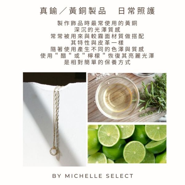【日本手做飾品團】無耳洞對應_秋夜閃耀耳環 