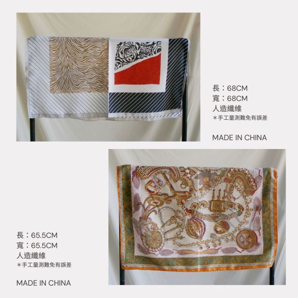 【現貨】圖騰方巾 