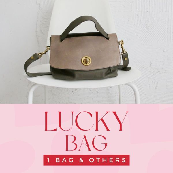 MS限定福袋【英倫優雅完成組】 