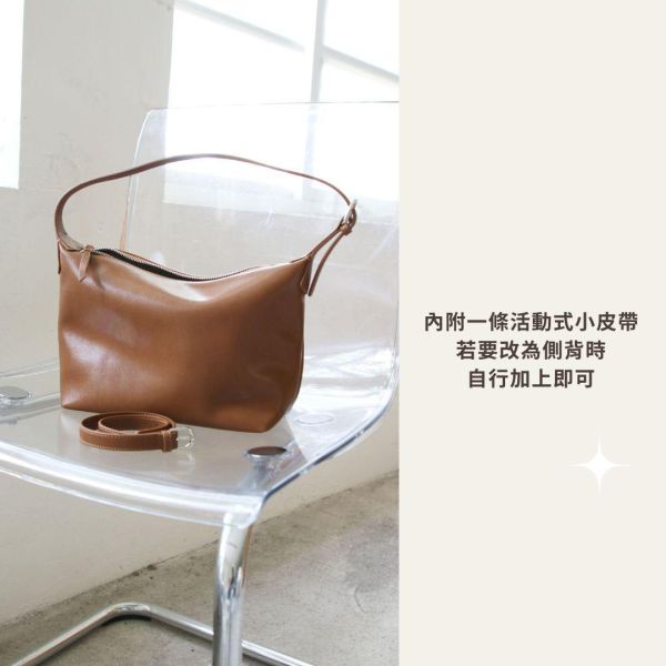 【限量3個現貨】焦糖棕肩側背包 