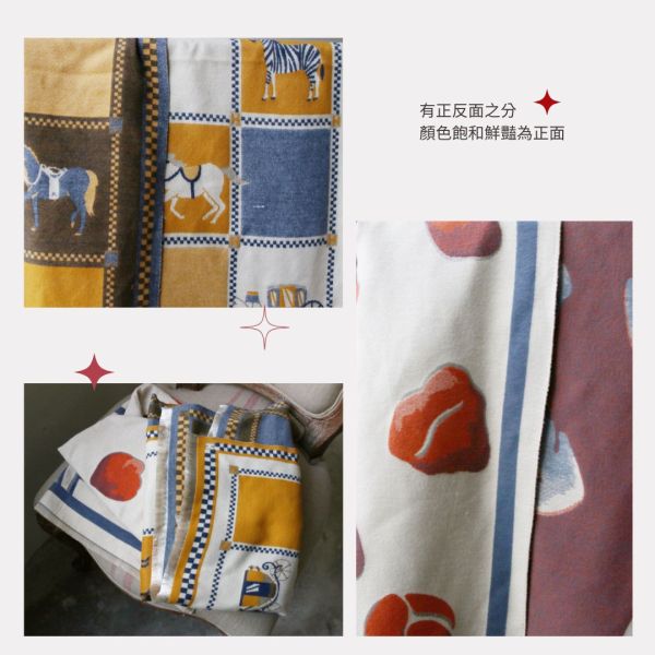 【現貨】多用途披巾 