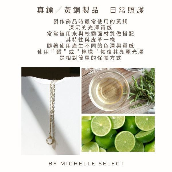 【日本手做飾品團】個性圓方戒指 