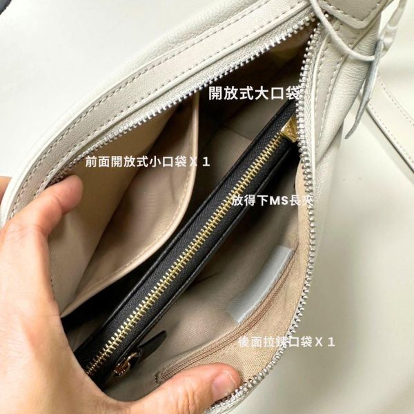 【限量3個現貨】質感灰白皮革雲朵包 