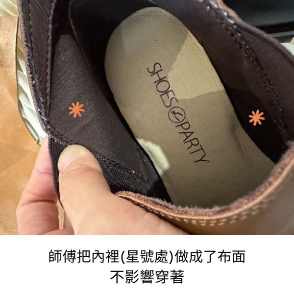 【師傅，你做錯了！】【現貨布面內裡】寬腳版友善_帥氣鬆緊帶機車靴 