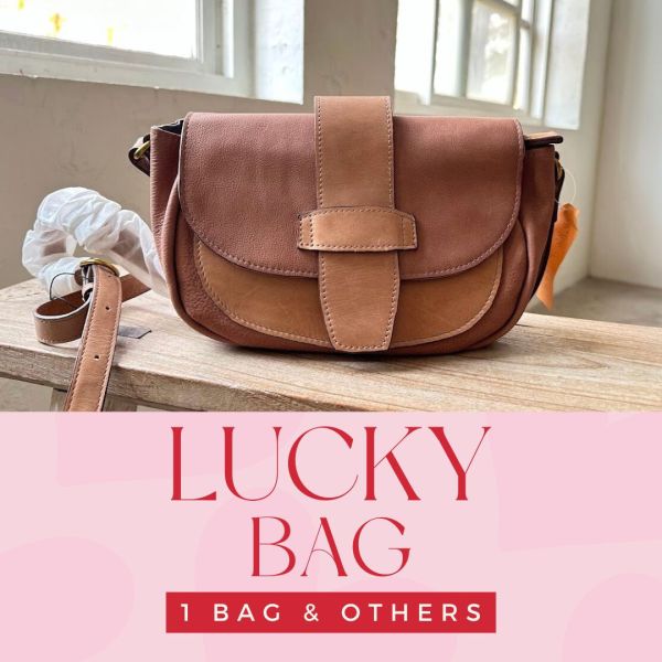 MS限定福袋【假日休閒完成組】 