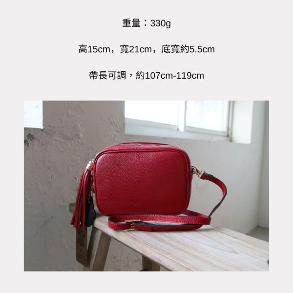 【現貨】米蘭時尚真皮流蘇方包 