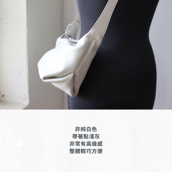 【限量3個現貨】質感灰白皮革雲朵包 