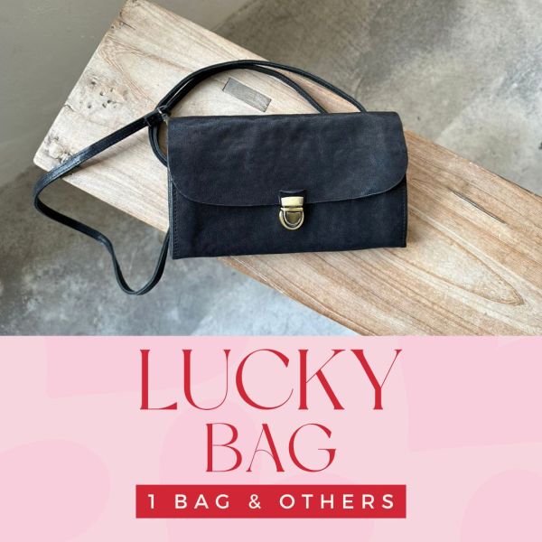 MS限定福袋【包包皮夾完成組】 