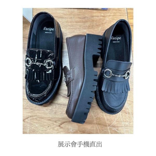 【接訂】世界系列_Recipe流蘇鍊條樂福鞋 