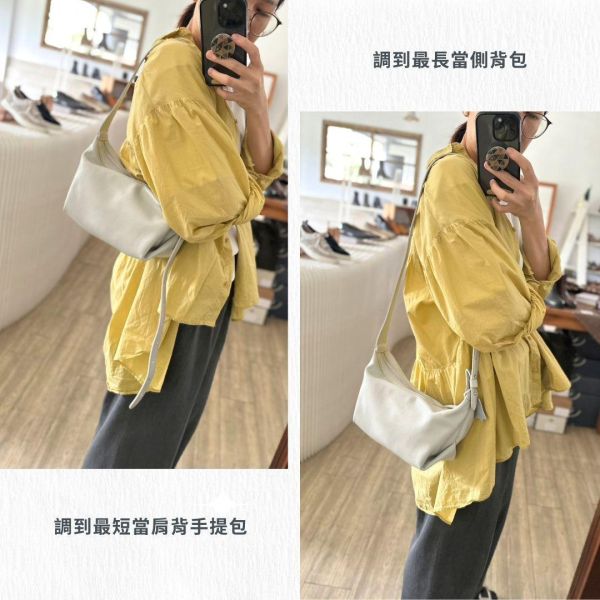 【限量3個現貨】質感灰白皮革雲朵包 