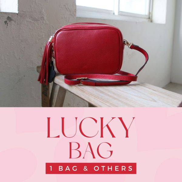 MS限定福袋【暖心氣質完成組】 