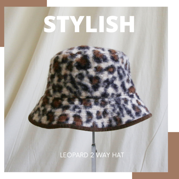 【預購】豹紋雙面帽 