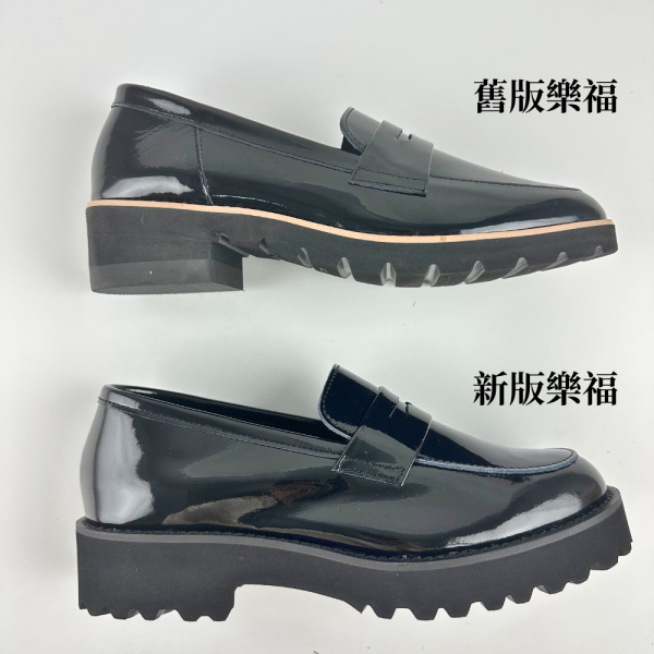 【現貨】世界系列_Recipe輕量個性厚底樂福鞋 