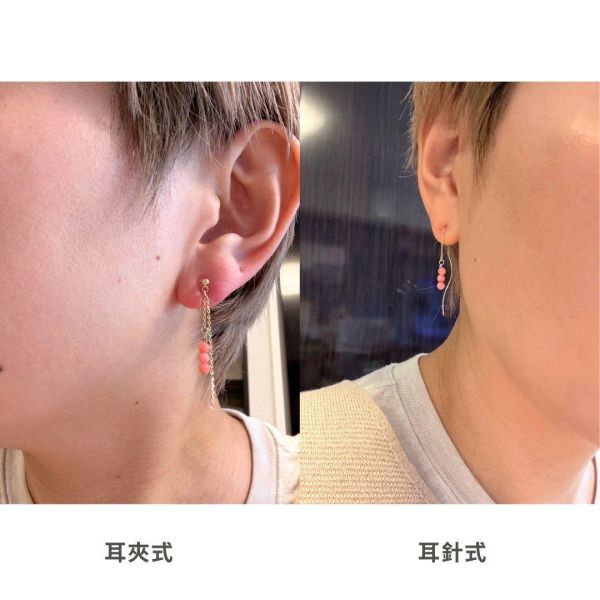 【日本手做飾品團】新品_無耳洞對應_珊瑚粉語小珠耳環 