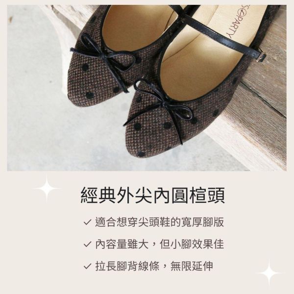 【限量訂製】絨布蝴蝶結瑪莉珍便鞋 