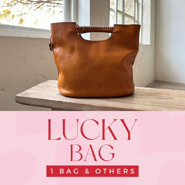 MS限定福袋【輕奢米蘭完成組】 