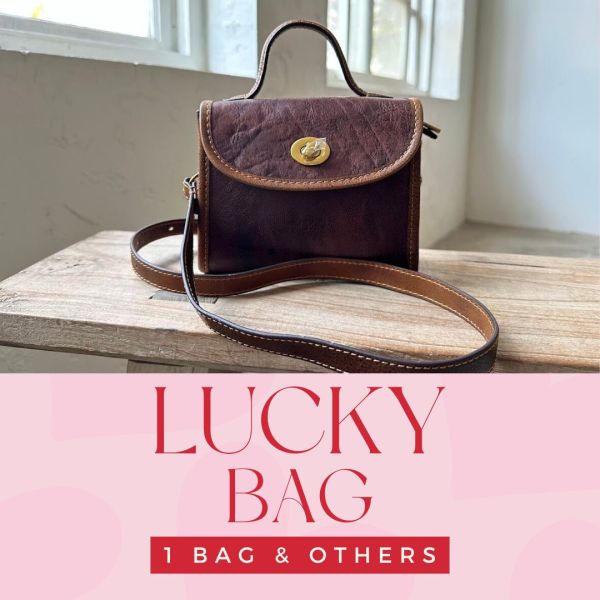 MS限定福袋【復古風完成組】 