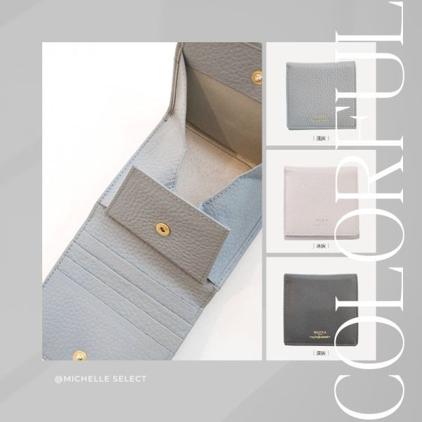 【限時預購】MS繽紛派對義大利皮革短夾 