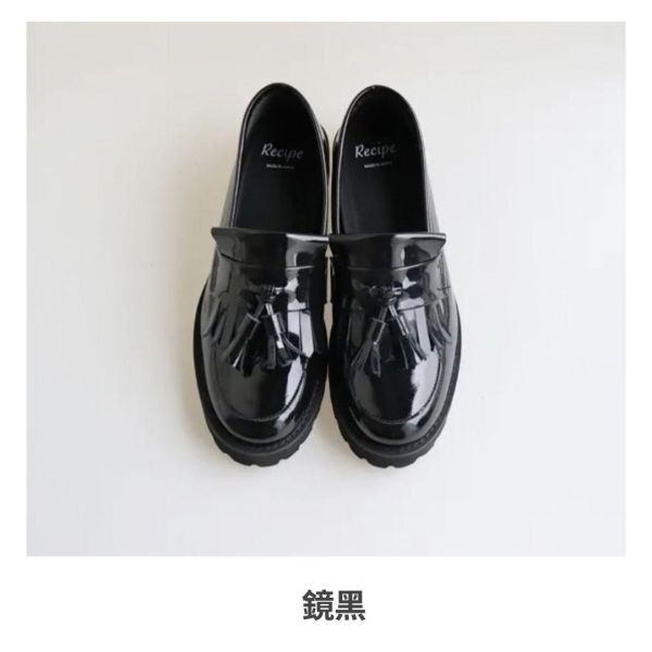 【接訂】世界系列_Recipe流蘇厚底樂福鞋 