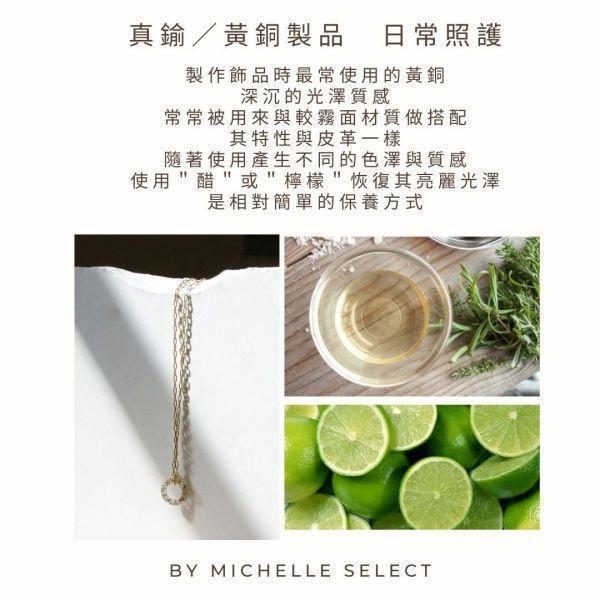 【日本手做飾品團】新品_變形S扣雙重短鍊 