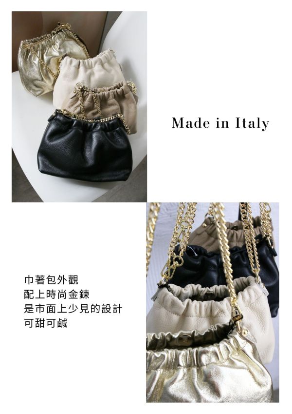 MS限定福袋【溫柔優雅完成組】 