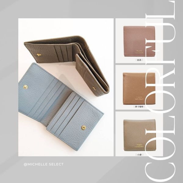 【現貨】MS繽紛派對義大利皮革短夾 