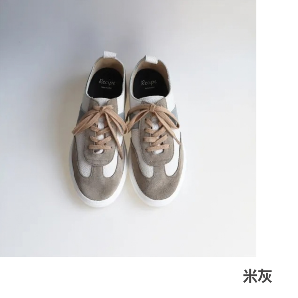 【接訂】世界系列_Recipe全真皮德訓休閒鞋 