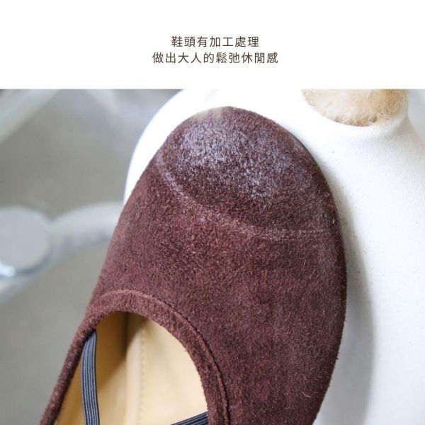 【接單製作】世界系列_平底不平凡交叉瑪莉珍大頭鞋 