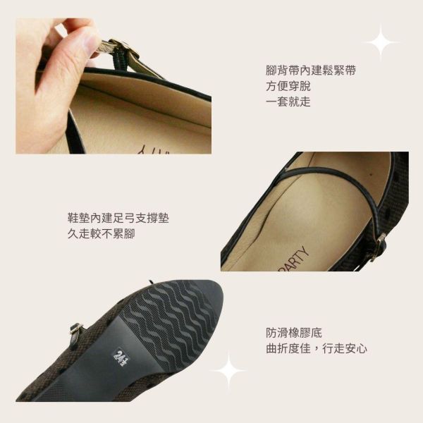 【限量訂製】絨布蝴蝶結瑪莉珍便鞋 