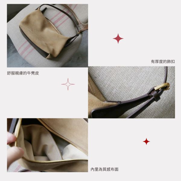 【預購】牛麂皮3用包 