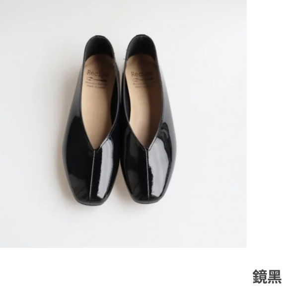 【現貨】世界系列_Recipe真皮V口造型便鞋 